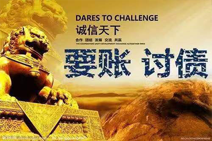 多年未结货款，诉讼时效是否仍有效？